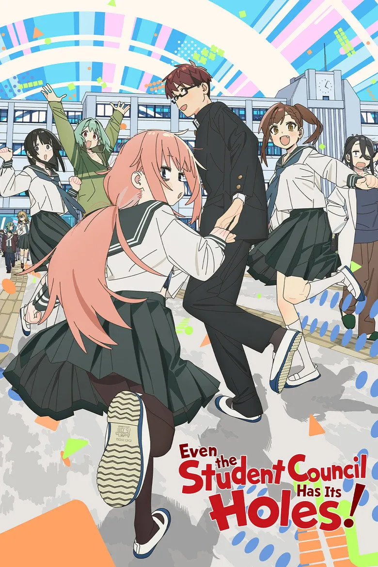 Affiche de Even the Student Council Has Its Holes!