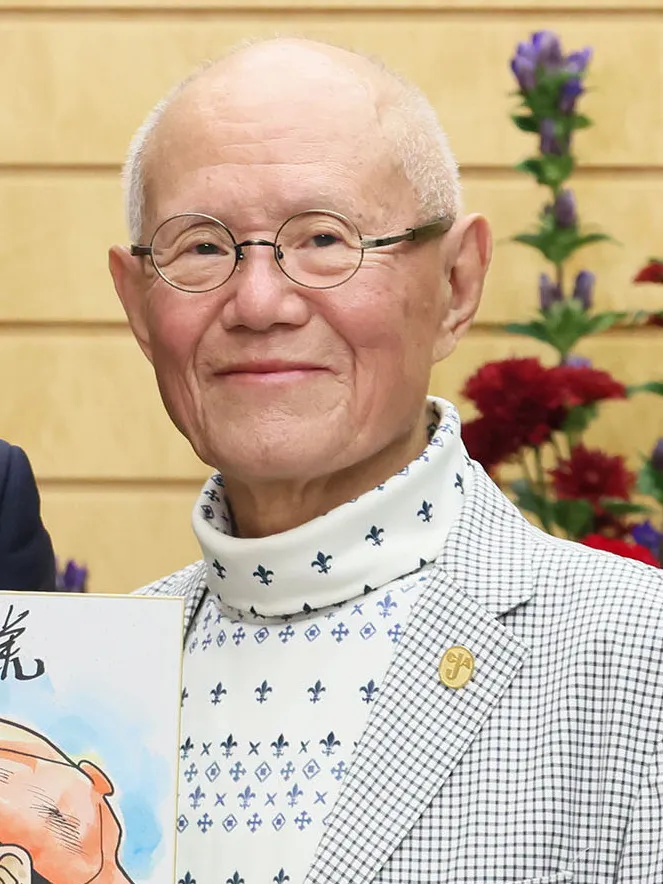 Tetsuya Chiba en novembre 2023